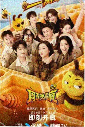 沙鲁篇封面