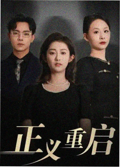 龙珠超布罗利剧场版封面